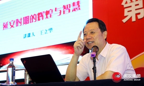 ONE游戏官网-皇马巴塞赞助商