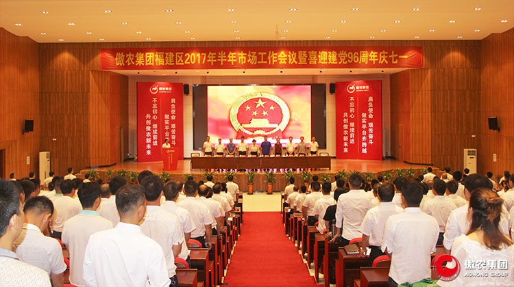 ONE游戏官网-皇马巴塞赞助商