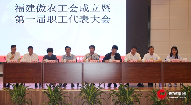 ONE游戏官网-皇马巴塞赞助商