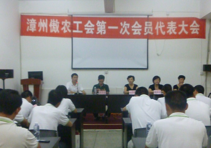 ONE游戏官网-皇马巴塞赞助商