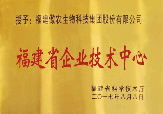ONE游戏官网-皇马巴塞赞助商