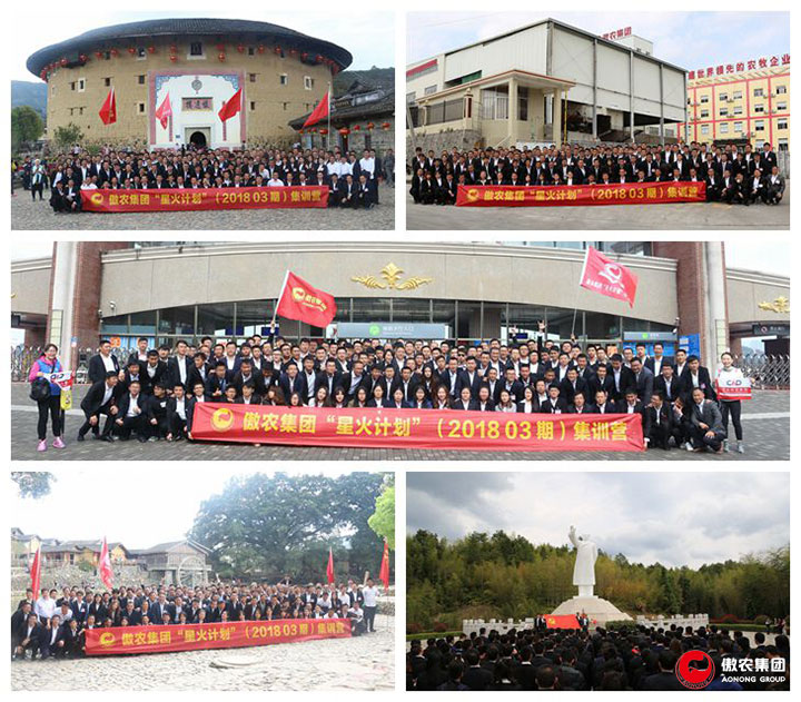 ONE游戏官网-皇马巴塞赞助商