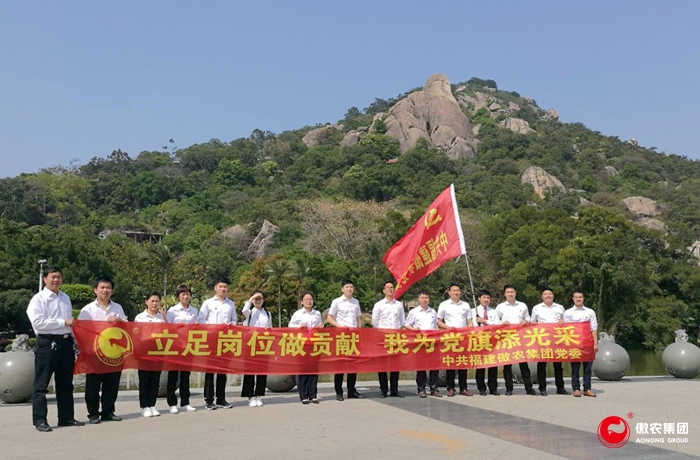 ONE游戏官网-皇马巴塞赞助商