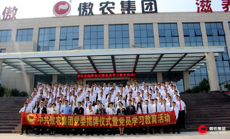 ONE游戏官网-皇马巴塞赞助商