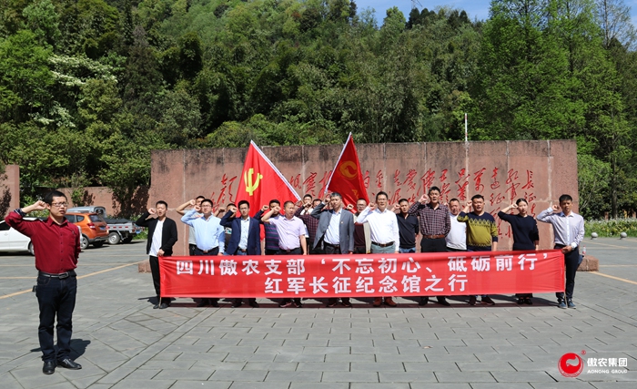 201804041540081475 ONE游戏官网-皇马巴塞赞助商