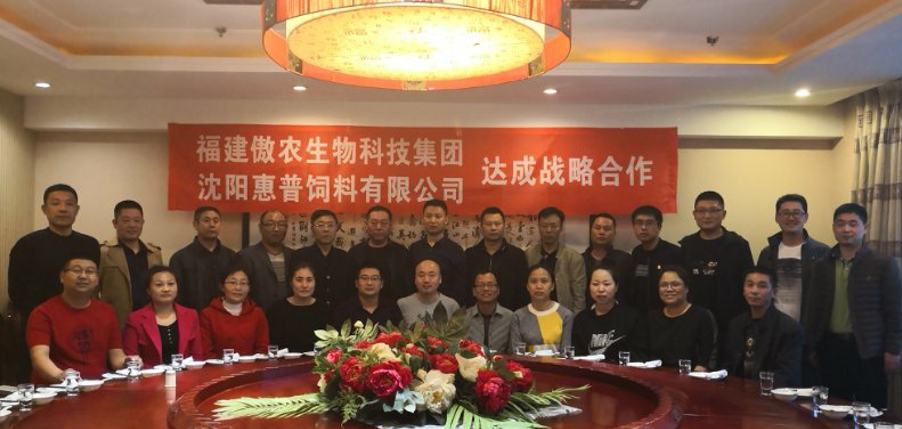 ONE游戏官网-皇马巴塞赞助商
