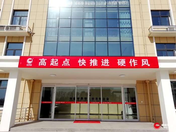 ONE游戏官网-皇马巴塞赞助商