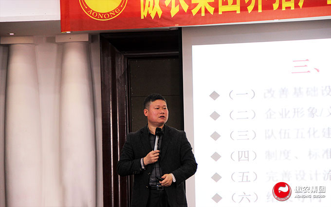 201804111605064521 ONE游戏官网-皇马巴塞赞助商
