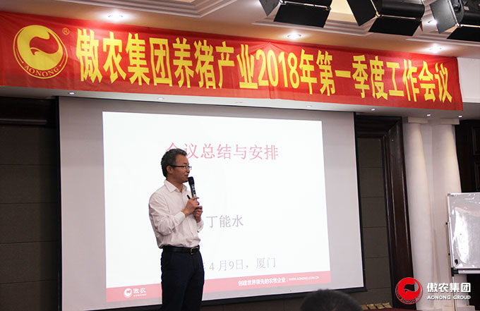 201804111605387600 ONE游戏官网-皇马巴塞赞助商