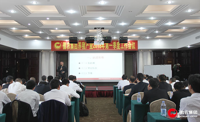 201804111606140709 ONE游戏官网-皇马巴塞赞助商