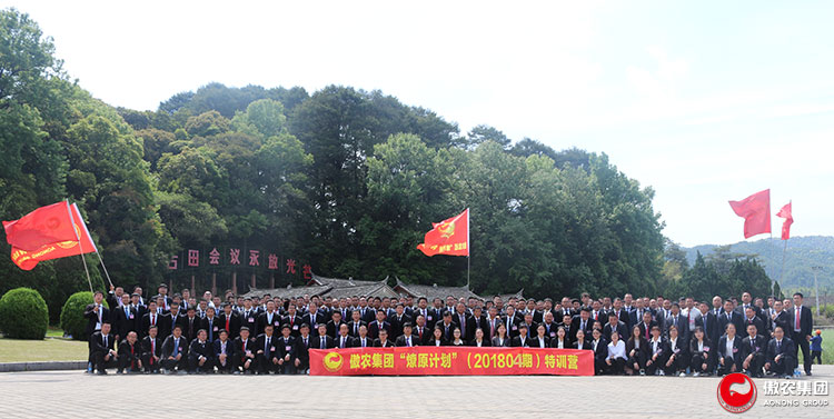 ONE游戏官网-皇马巴塞赞助商