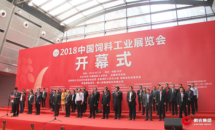 201804201126517386 ONE游戏官网-皇马巴塞赞助商