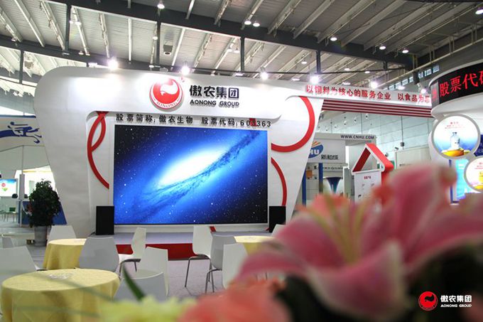 201804201129442404 ONE游戏官网-皇马巴塞赞助商