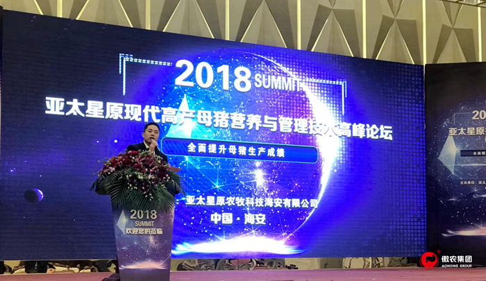 ONE游戏官网-皇马巴塞赞助商