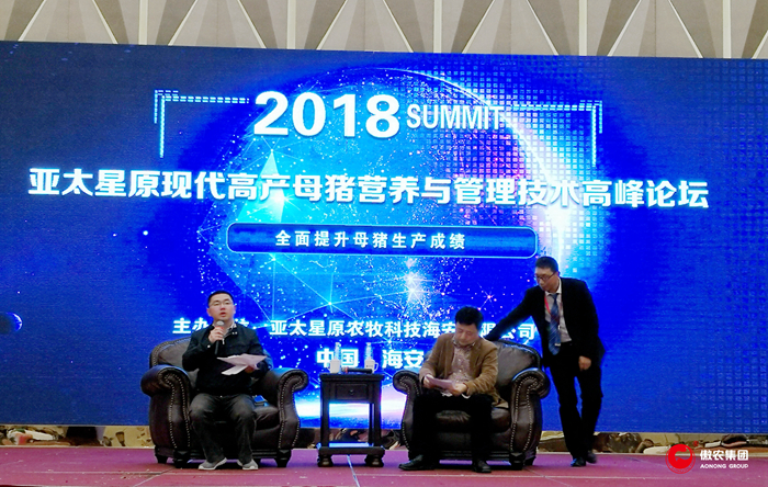 ONE游戏官网-皇马巴塞赞助商