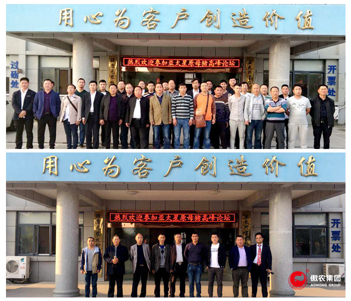 ONE游戏官网-皇马巴塞赞助商