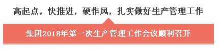 ONE游戏官网-皇马巴塞赞助商