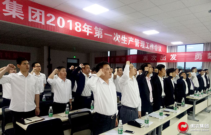 201804250848435537 ONE游戏官网-皇马巴塞赞助商
