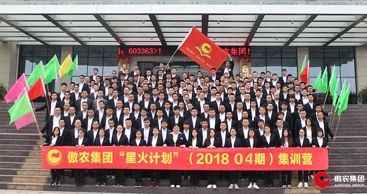 ONE游戏官网-皇马巴塞赞助商