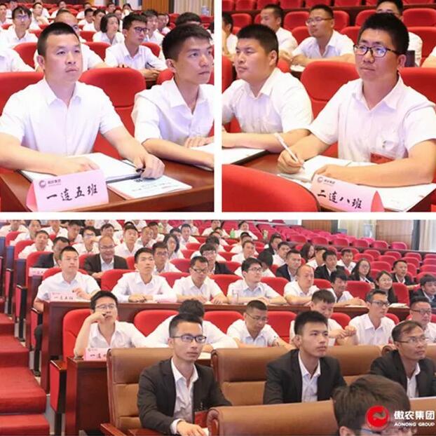 201804281601355404 ONE游戏官网-皇马巴塞赞助商