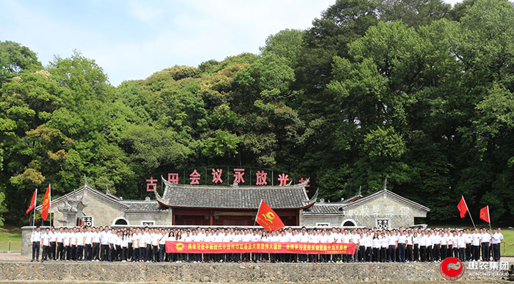 201804281602210619 ONE游戏官网-皇马巴塞赞助商