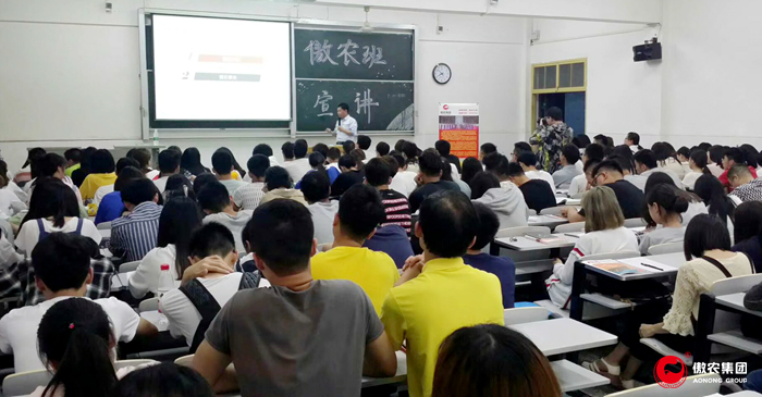 201805070836394677 ONE游戏官网-皇马巴塞赞助商