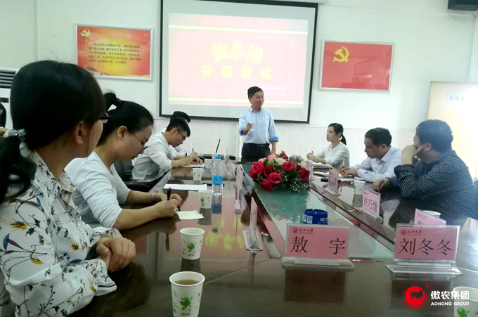 201805070838096157 ONE游戏官网-皇马巴塞赞助商