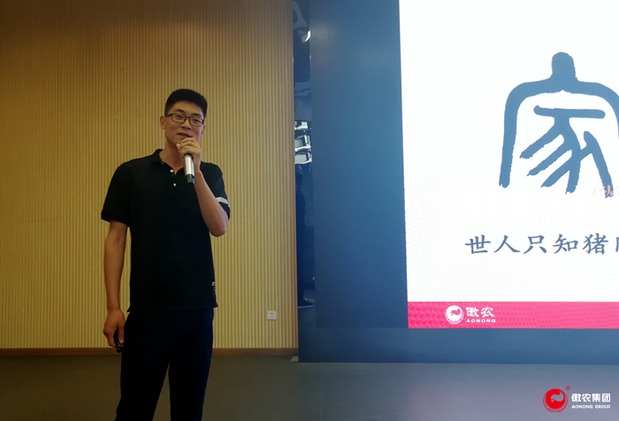 ONE游戏官网-皇马巴塞赞助商