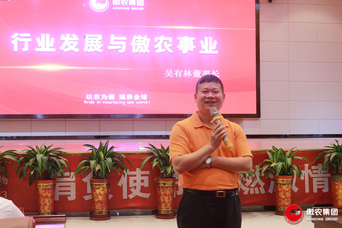 201805161329431459 ONE游戏官网-皇马巴塞赞助商