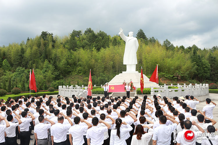 201805161330302259 ONE游戏官网-皇马巴塞赞助商