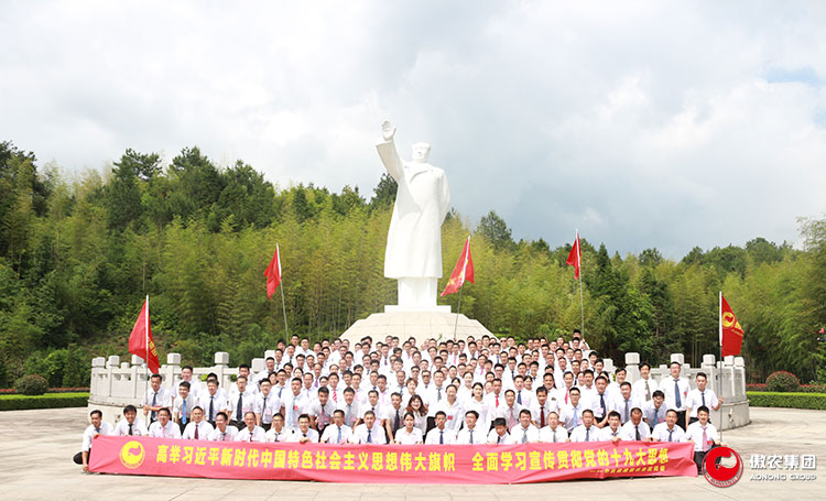 201805161331322361 ONE游戏官网-皇马巴塞赞助商
