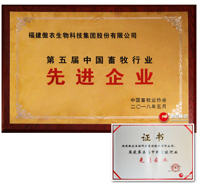 201805231449583080 ONE游戏官网-皇马巴塞赞助商