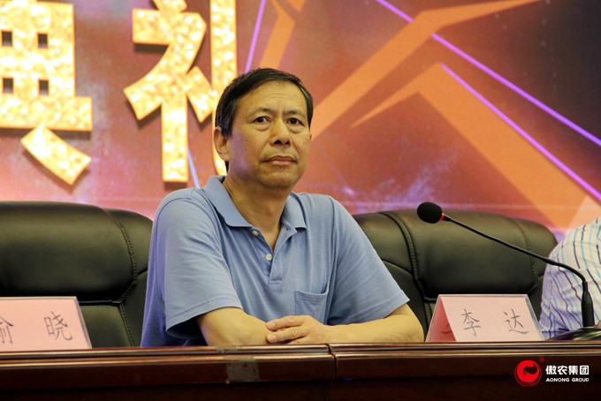 ONE游戏官网-皇马巴塞赞助商