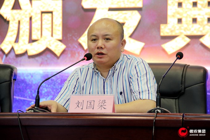 ONE游戏官网-皇马巴塞赞助商