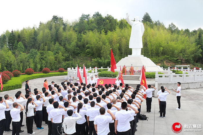 201805301652114579 ONE游戏官网-皇马巴塞赞助商