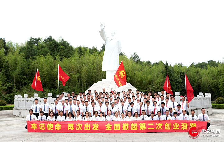 ONE游戏官网-皇马巴塞赞助商