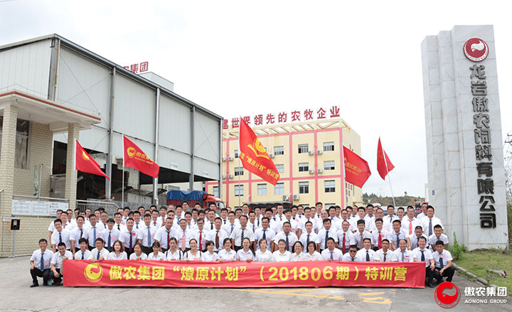 ONE游戏官网-皇马巴塞赞助商