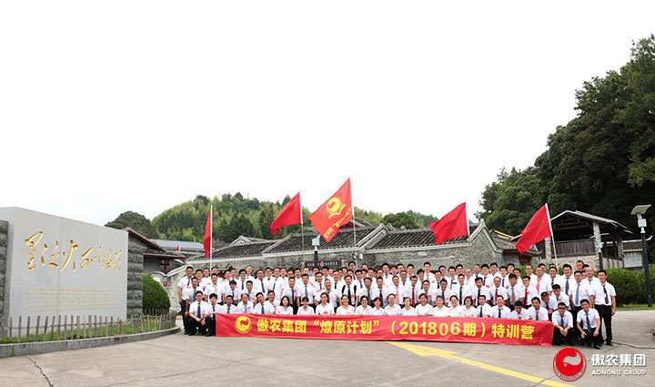 ONE游戏官网-皇马巴塞赞助商