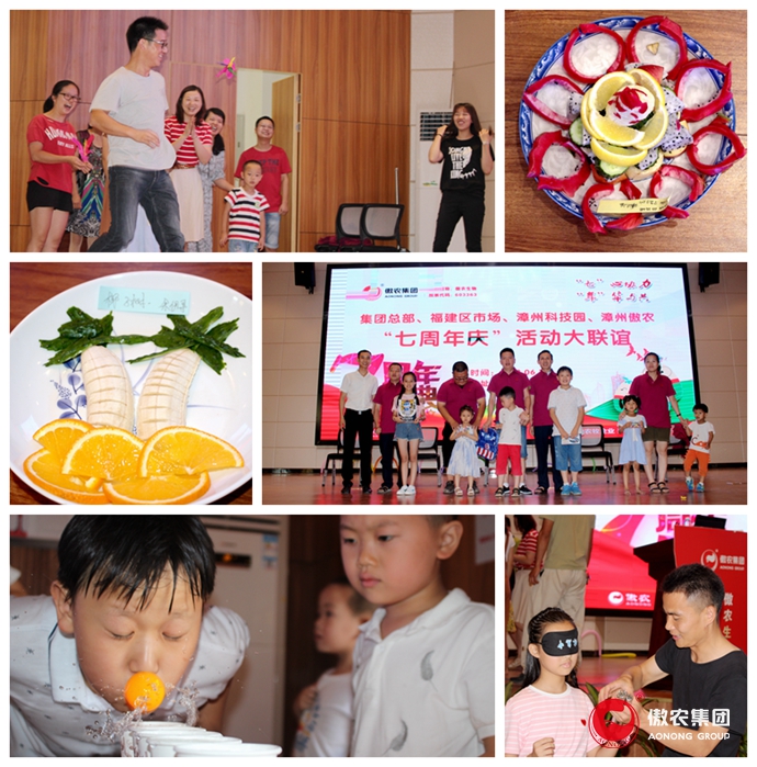 201806191543442218 ONE游戏官网-皇马巴塞赞助商