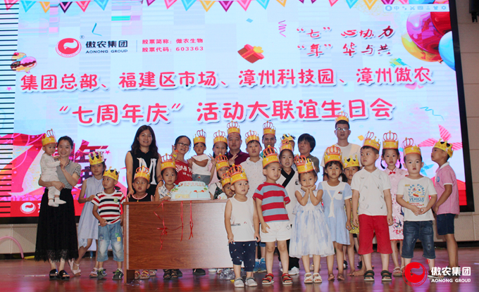 201806191544505398 ONE游戏官网-皇马巴塞赞助商