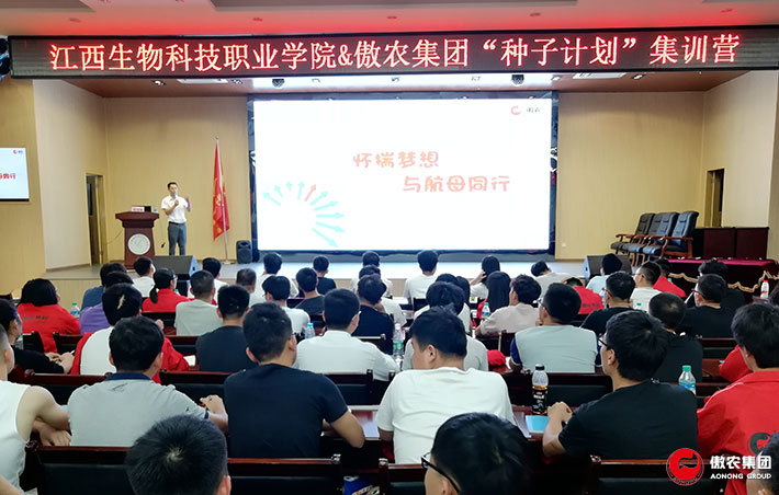 201806271030328417 ONE游戏官网-皇马巴塞赞助商