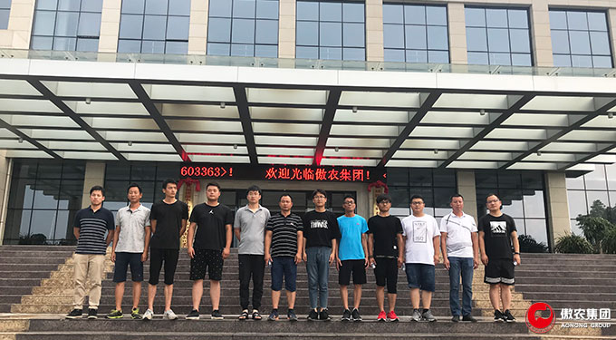 201807020856066183 ONE游戏官网-皇马巴塞赞助商