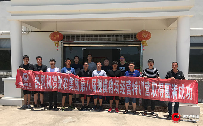 201807020856200641 ONE游戏官网-皇马巴塞赞助商