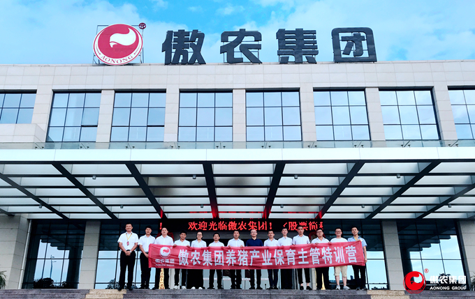 201807040752502223 ONE游戏官网-皇马巴塞赞助商