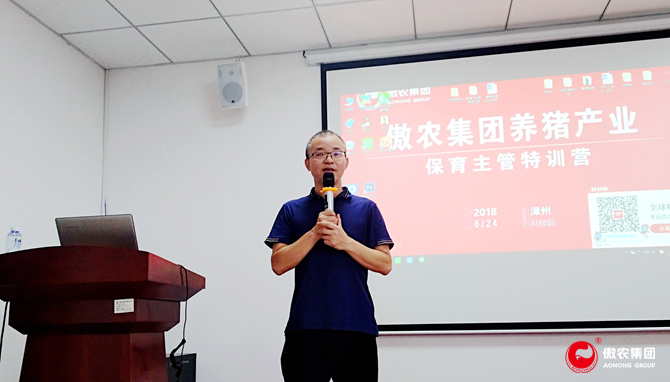 201807040753092191 ONE游戏官网-皇马巴塞赞助商