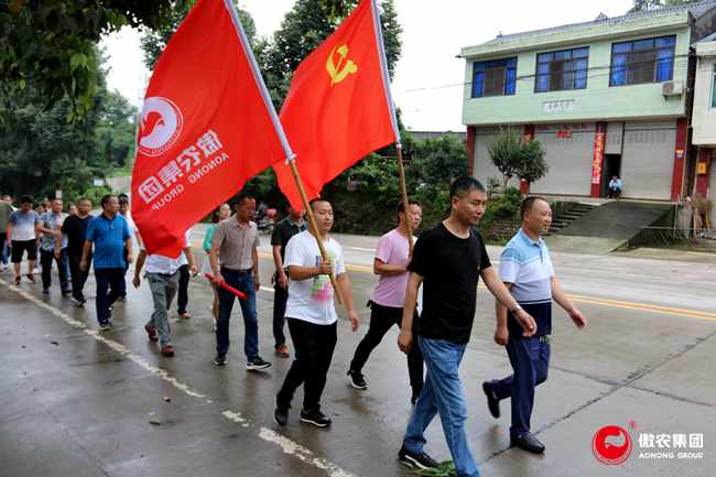 201807040810239981 ONE游戏官网-皇马巴塞赞助商
