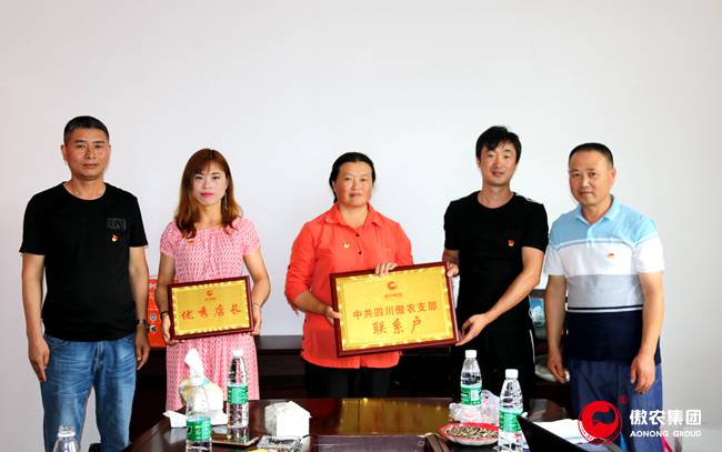 201807040810475948 ONE游戏官网-皇马巴塞赞助商