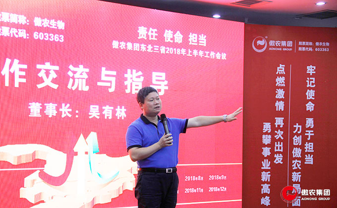 ONE游戏官网-皇马巴塞赞助商
