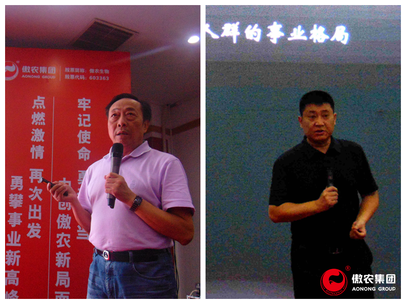 201807051030370336 ONE游戏官网-皇马巴塞赞助商