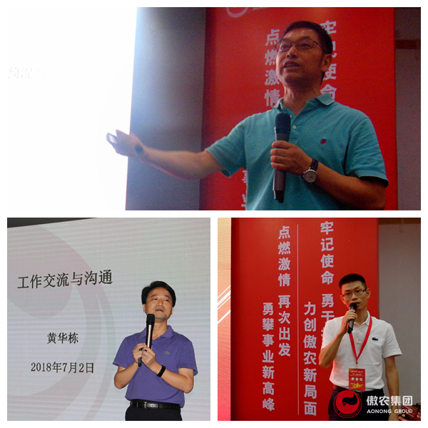 201807051031055005 ONE游戏官网-皇马巴塞赞助商